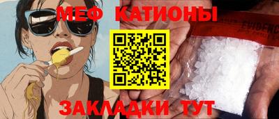 apvp Бугуруслан
