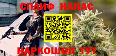 apvp Бугуруслан