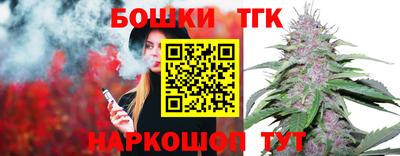 apvp Бугуруслан