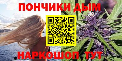 прущий лед Бузулук