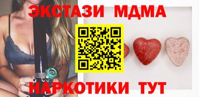apvp Бугуруслан
