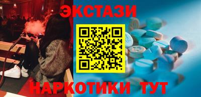 apvp Бугуруслан