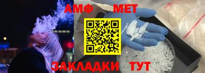 apvp Бугуруслан