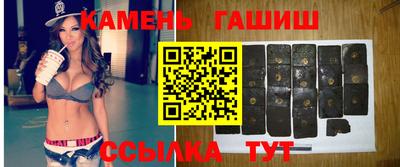 spice Будённовск
