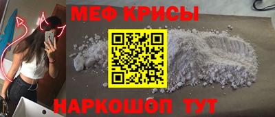apvp Бугуруслан