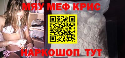 apvp Бугуруслан