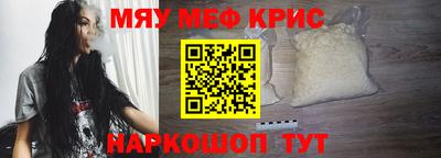 apvp Бугуруслан